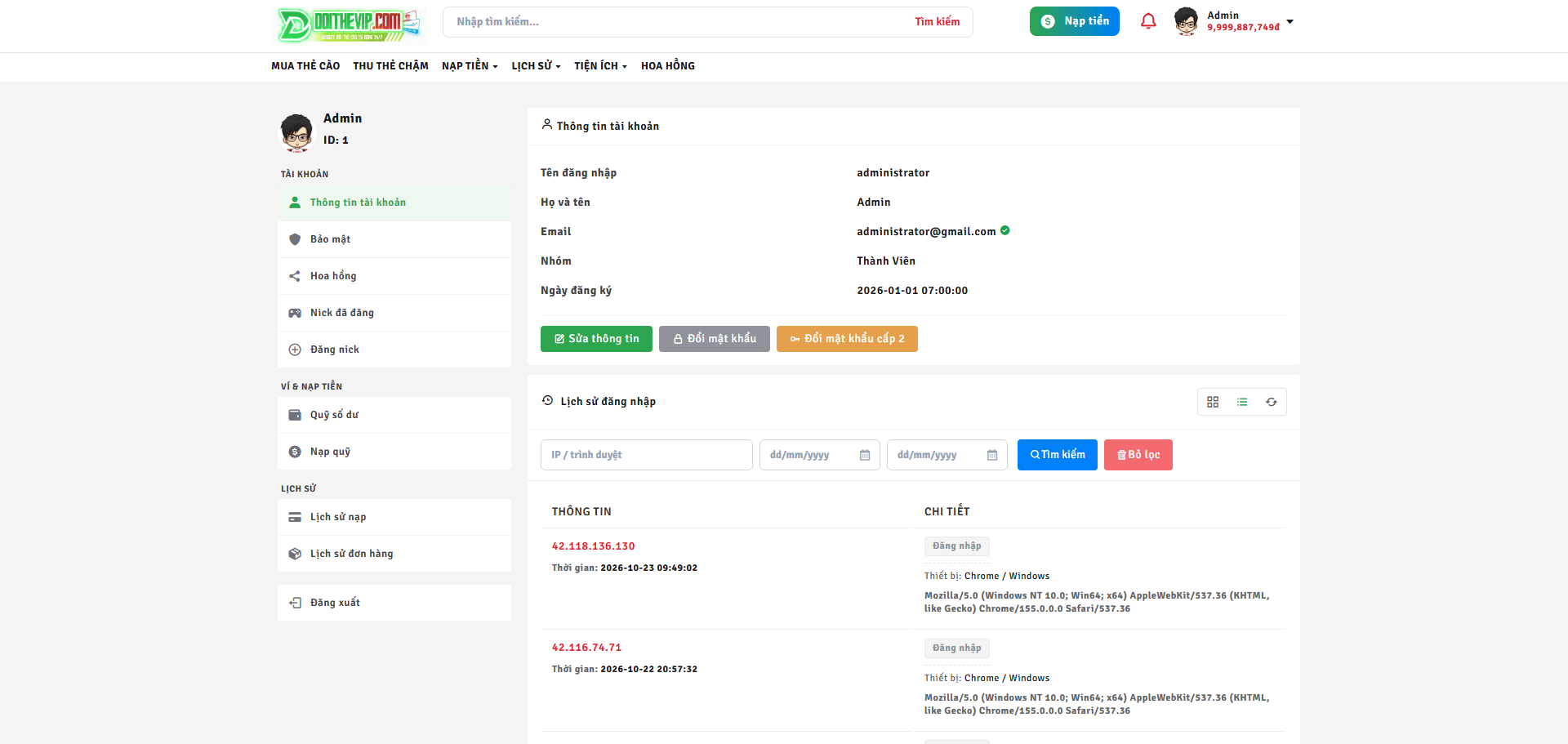 Ảnh demo 2