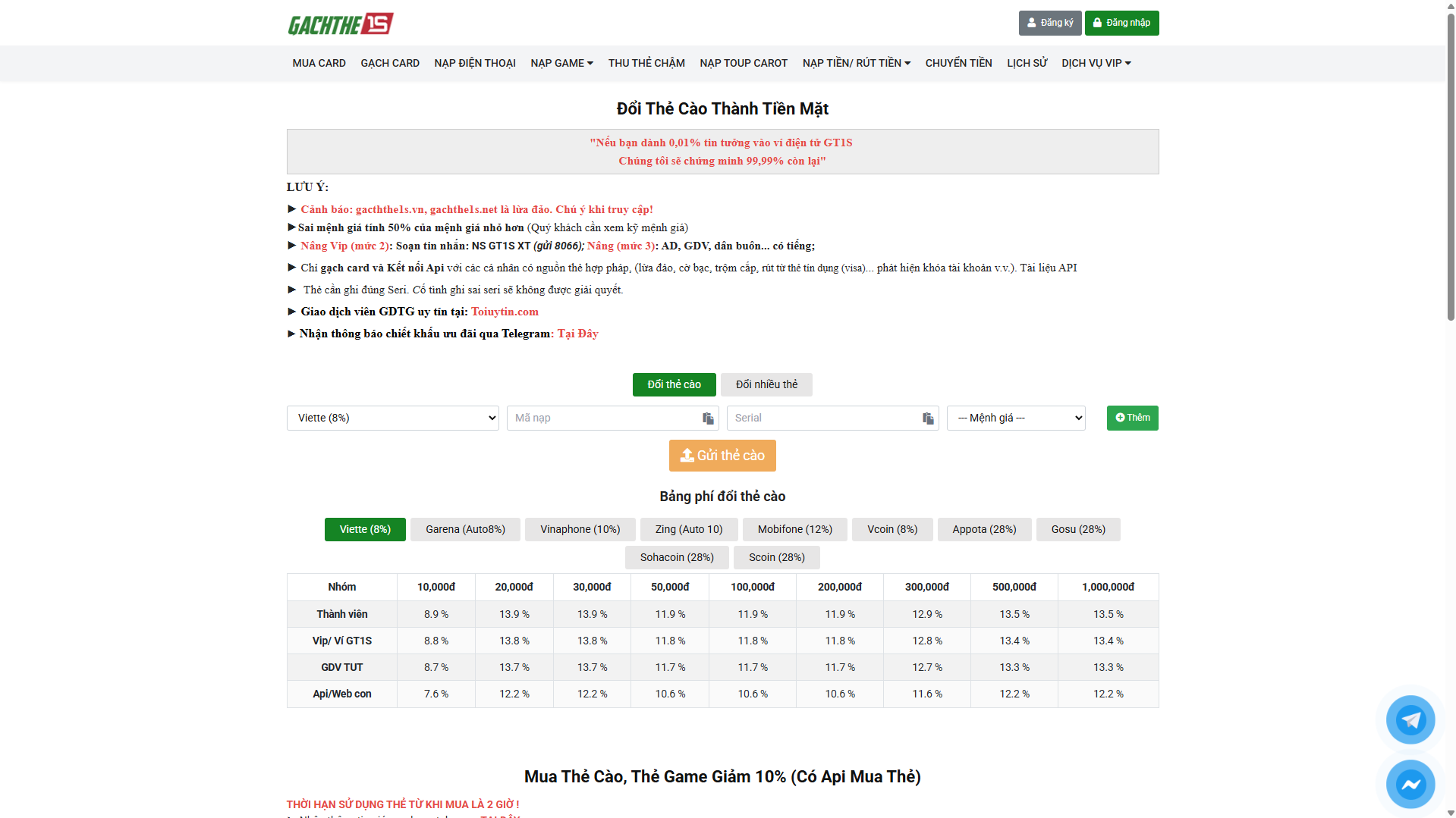 Trang web GachThe1s.Com